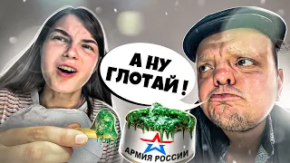 ЖРЕМ ПАЙКУ РУССКИХ СОЛДАТ ! ЧЕМ КОРМЯТ СКОТ ? @POLINWAGEN