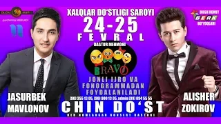 Afisha - Alisher Zokirov va Jasurbek Mavlonov 24-25-fevral kunlari konsert beradi 2019