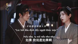 [Liên Hoa Lâu] Hoa Hoa định lươn lươn dừa cho 2 đệ :))) #chengyi #thelotuscasebook #thànhnghị