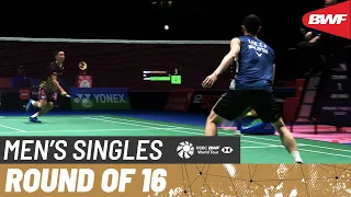 YONEX All England Open 2023 | Kenta Nishimoto (JPN) vs. Lee Zii Jia (MAS) [4] | R16