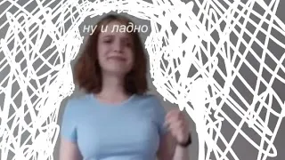 Танцую, чтобы не умереть