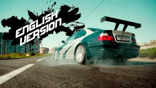 Need for Speed Most Wanted Real Life Teaser #1 ENG