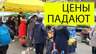 🍎КАК МЕНЯ ОБМАНУЛИ НА РЫНКЕ | ЦЕНЫ ПАДАЮТ НА ОВОЩИ И ФРУКТЫ | ЖИЗНЬ В КИЕВЕ 23.03.24