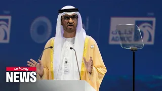 UAE appoints oil executive to lead COP28