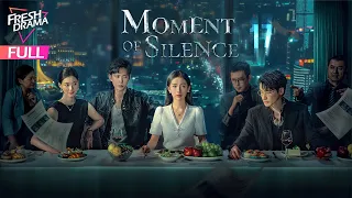 【Multi-sub】Moment of Silence EP17 | Bai Xuhan, Liu Yanqiao, Zhao Xixi | 此刻无声 | Fresh Drama
