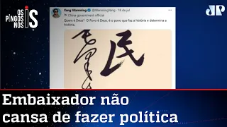 Embaixador da China no Brasil publica mensagem para provocar Bolsonaro