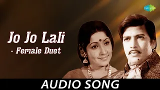 Jo Jo Lali - Female Duet - Audio Song | Chinna Ninna Muddaaduve | Vishnuvardhan, Jayanthi