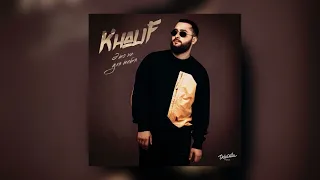Khalif - Это Не Для Тебя (Премьера трека) | 2022