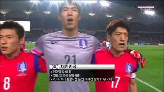 Korea Rep vs Uruguay : National Anthems (2014.9.8)