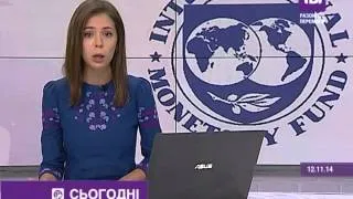 Сьогодні о 12:00 від 12.11.2014