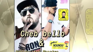 cheb bello avec wahidovitch maestro 2019 live 1