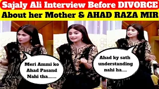 Sajal Aly INTERVIEW Going VIRAL | About Ahad Raza Mir And Her Mother | #sajalaly #ahadrazamir