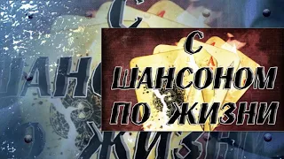 гитара.. автор Александр Архипов-Судак- Вы спросили - я ответил.. г Кировск Мурманской обл.