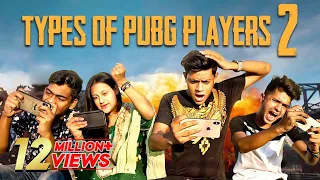 TYPES OF BANGLADESHI PUBG PLAYERS  2 | PUBG MOBILE | Rakib Hossain