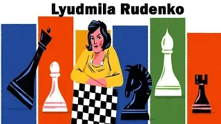 114-й день рождения этих шахмат играет великая Людмила Руденко.