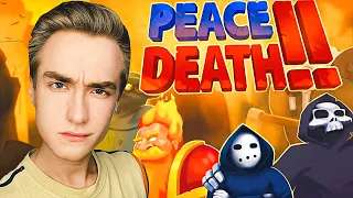 ЗА ПРОФСОЮЗ В Peace, Death! 2