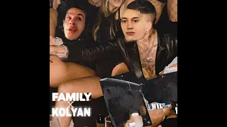 FAMILY x Kolyan - MORGENSHTERN x Nekoglai (MASHUP)