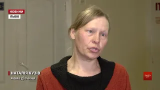 Медики вважають, що 16-річна дівчина, яка потрапила у ДТП у Львові, народилась у сорочці