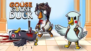 КОГДА ТВОЙ ДРУГ ПРЕДАТЕЛЬ, ВЫИГРАТЬ НЕ ПОЛУЧИТСЯ :D Goose Goose Duck