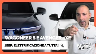 Novità Jeep 2024 | WAGONEER S e AVENGER 4xe: sempre più INTEGRAL-E ⚡️