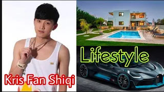 Kris Fan Shiqi / Lifestyle2020/ Net Worth/ Biography/Age/Career/Girlfriend/upcominDrama/ByADcreation