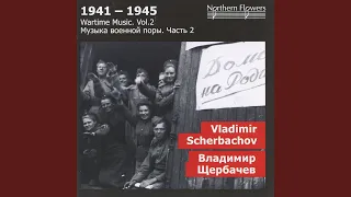 Symphony No. 5, "Russkaya" (The Russian) : II. Allegro drammatico