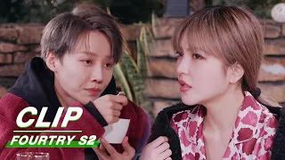 Clip: Grace Chow Makes Everyone Get Mad | Fourtry2 EP11 | 潮流合伙人2 | iQiyi