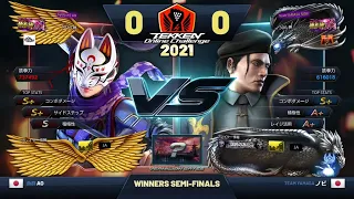 AO (Kunimitsu) vs. ノビ [Nobi] (Dragunov) - TOC 2021 Japan Masters: Winners Semi-Finals