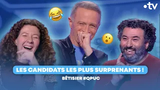 😂 Les réponses les plus surprenantes sur #qpuc