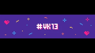VK Pixel Battle TIMELAPSE 2019 а КБ СОСАТБ