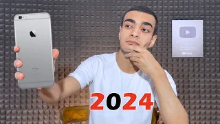 iPhone 6s Plus in 2024 - كفايه بقي‼️🔥