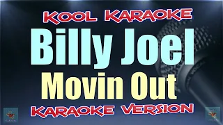 Billy Joel - Movin Out (Anthonys Song) (Karaoke version) VT