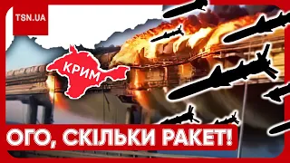 💥🚀 "ТАКОГО ЩЕ НЕ БУЛО!" У Криму прогриміли потужні вибухи! Рашисти – в шоці!