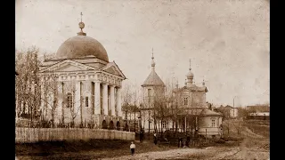 Город Валдай в дореволюционных фотографиях/ Town of Valdai in pre-revolutionary photos - 1901-1916