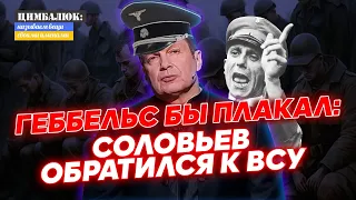 Пропаганда должна это обосновать: моряки становятся пехотинцами  и отправляются в Украину