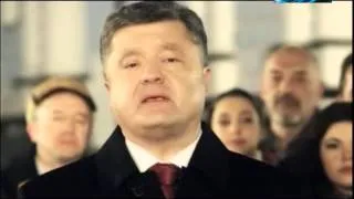 Новогоднее поздравление президента Украины Порошенко 2015!