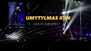 UMYTYLMAS KUN (Unforgetable Day) - Dimash Qudaibergen #STRANGERTOUR Live In Malaysia