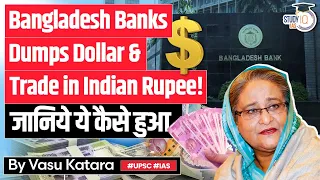 Bangladesh banks to offer trade transactions in Indian rupees instead of Dollar