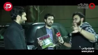 شهاب حسینی: ترانه علیدوستی بی شک بهترین بازیگر زن سینمای ایران است/این هدیه را تقدیم به مادرم می کنم