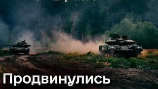 🔴 Успех на Бахмутском направлении. Военные делятся деталями