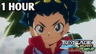 Beyblade Burst Quad Drive Theme Song // Were Your Rebels (1 Hour Version)