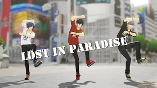 [MMD Persona]LOST IN PARADISE[P 3 4 5 Heros]