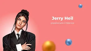 BraveKids & Jerry Heil: просто мріяти – недостатньо!