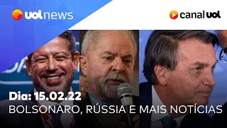 Bolsonaro sob protocolos na Rússia, Arthur Lira x Lula, Ucrânia, Robinho, Allan dos Santos |UOL News