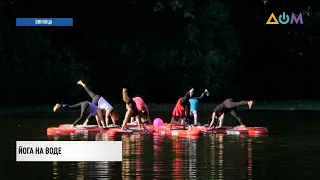 Йога на воде набирает популярность в Виннице