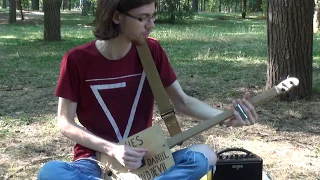 DIY Cutting Board Cigar Box Guitar - Muddy Waters cover