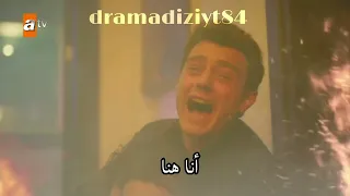 دوروك أنقذ آسيا وعمر من الحريق إخوتي الحلقة 39 🔥❤🥺