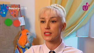 Тамара Аксенова   призер конкурса Лучший учитель -   логопед!