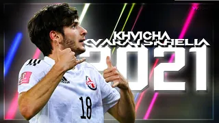 Khvicha Kvaratskhelia ► Skills, Goals & Assists - HD