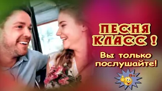 Единственная  Валерий Палаускас  Супер Песня! Послушайте!!!